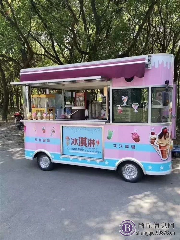 河南商丘小吃车**餐车厂家